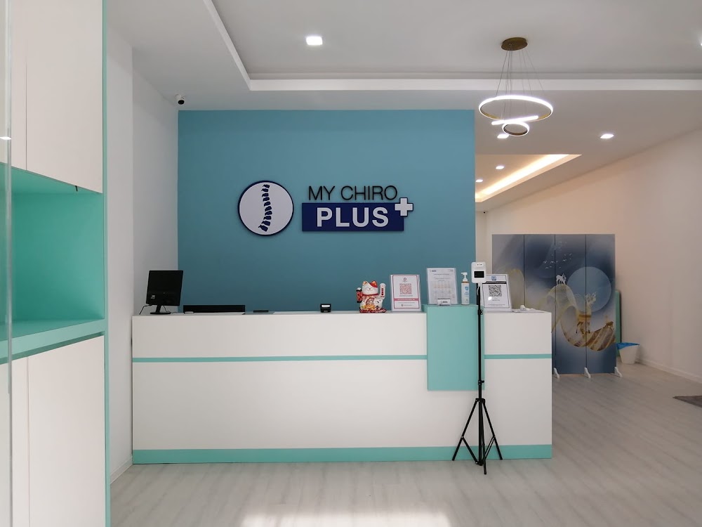 MyChiroPlus