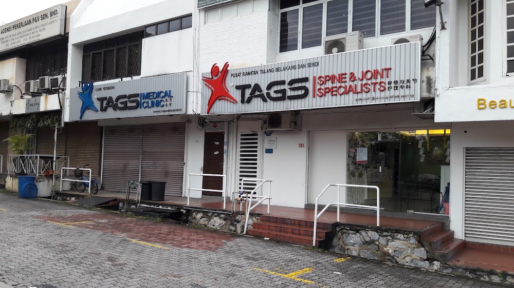 TAGS Chiropractic & Rehabilitation - Subang Jaya